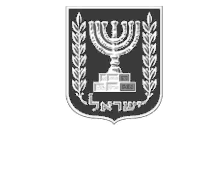 סמל של מדינת ישראל